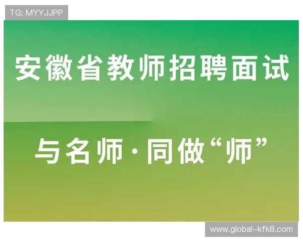 凯发体育开户注册地址安全性分析及注册流程详细介绍 凯发体育开户注册地址安全性分析及注册流程详细介绍