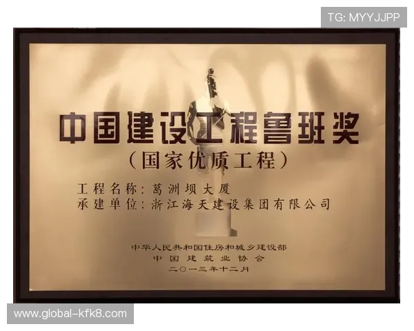 凯发娱乐官网地址官方最新入口,提供全天候安全保障的登录通道 凯发娱乐官网地址官方最新入口,提供全天候安全保障的登录通道