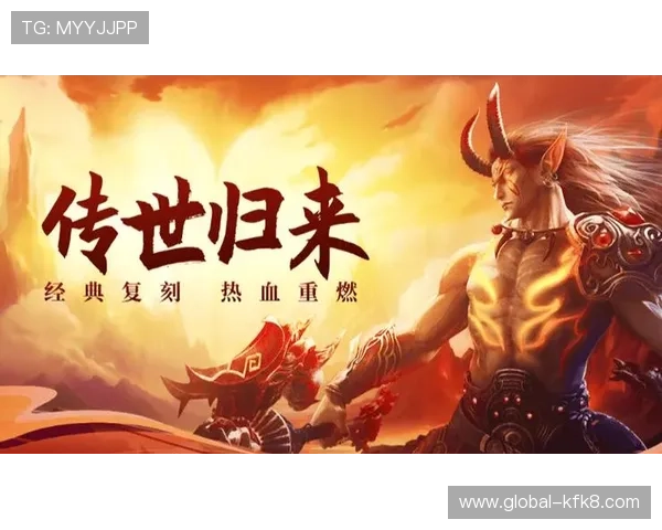 凯发娱乐真人版全站登录多设备同步登录,随时随地畅玩精彩游戏 凯发娱乐真人版全站登录多设备同步登录,随时随地畅玩精彩游戏