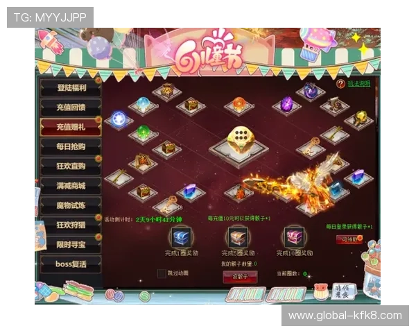 凯发娱乐游戏网址优惠活动不断,丰富奖励等你来领取 凯发娱乐游戏网址优惠活动不断,丰富奖励等你来领取